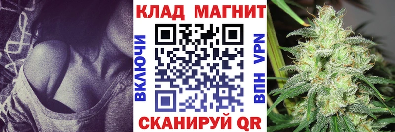 Где купить наркоту Киселёвск Амфетамин Каннабис Мефедрон ГАШ СОЛЬ
