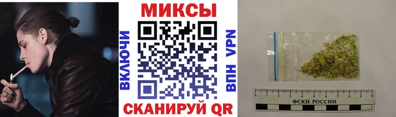 кракен сайт  Киселёвск  БУТИРАТ вода 