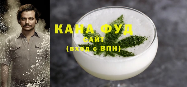гашиш Новокубанск