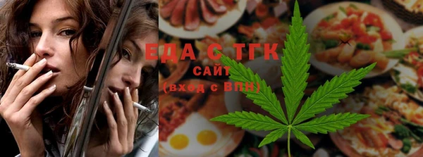 герыч Новозыбков