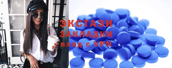 герыч Новозыбков