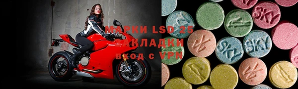 гашиш Новокубанск