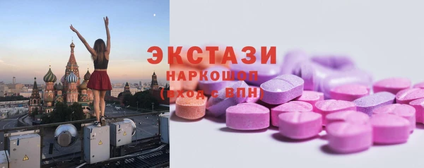 гашиш Новокубанск