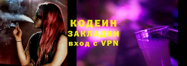 гашиш Новокубанск