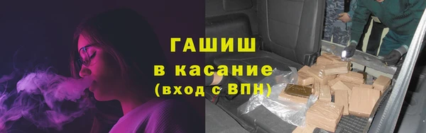 гашиш Новокубанск