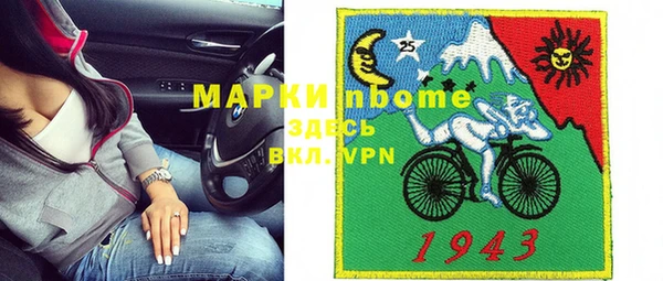 гашиш Новокубанск