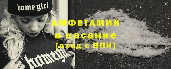 гашиш Новокубанск