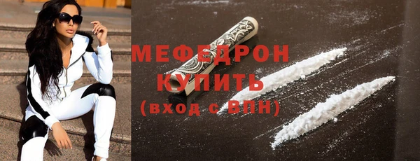 гашиш Новокубанск