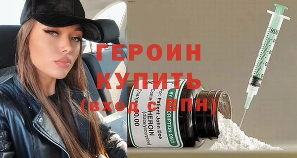 гашиш Новокубанск