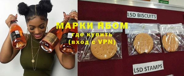 гашиш Новокубанск