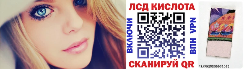 дарнет шоп Киселёвск Марки N-bome 1,5мг